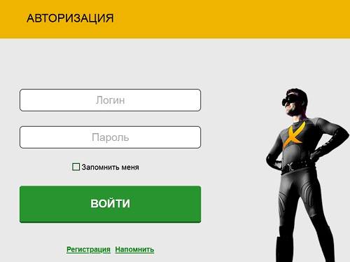 Пополнение счета в Адмирал Х
